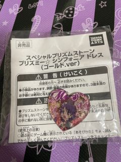 （分類：）位於 。 由 iamqqq 提交（商品編號 1359844547，圖片 1）。簡介： 。