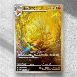 （分類：）位於 。 由 poken_852 提交（商品編號 1359747049，圖片 1）。簡介： 。