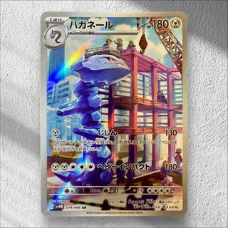 （分類：）位於 。 由 poken_852 提交（商品編號 1359748909，圖片 1）。簡介： 。