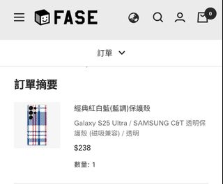 （分類：）位於 。 由 fatchunia 提交（商品編號 1359779390，圖片 1）。簡介： 。