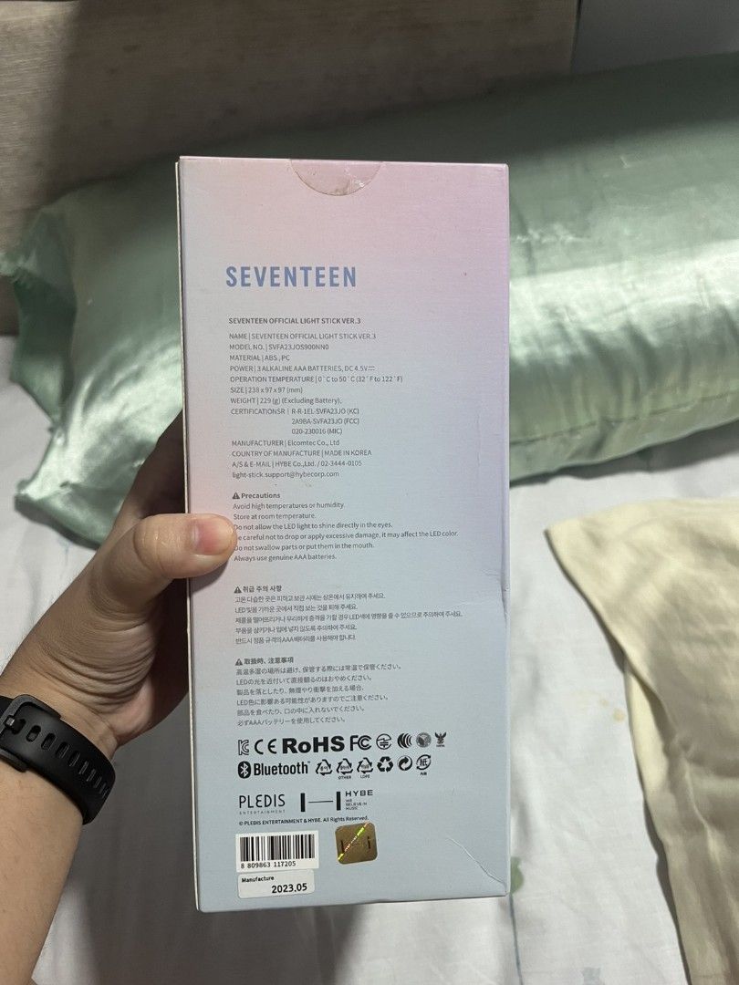 Seventeen Sealed Caratbong ver 3 (Category: K-Wave Merchandise) located in Naic. Submitted by grasyaaa31 (Listing ID 1359836458, Image 3). Description: Unsealed since this is a spare/excess LS..