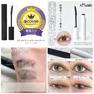 （分類：）位於 。 由 shopaholic.sis 提交（商品編號 1359833441，圖片 1）。簡介： 。