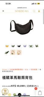 由 gpzcbf9mrw (刊登 ID 1359695980，圖片 1) 提交，位於 的 (類別：)，說明：。