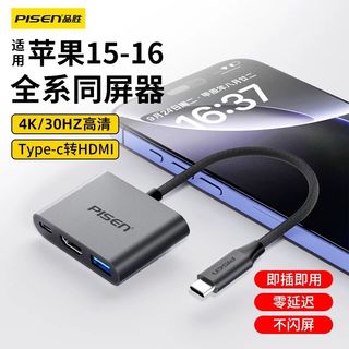 （分類：）位於 。 由 kklammm 提交（商品編號 1359772202，圖片 1）。簡介： 。
