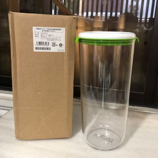 VACUUM CONTAINER (H11.25in x D 5.25in)