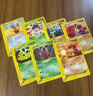 (Category: ) located in . Submitted by otto82 (Listing ID 1359773304, Image 1). Description: .