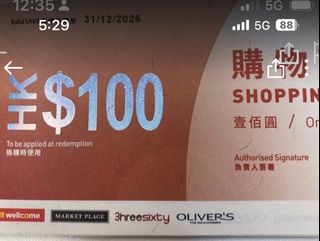 （分類：）位於 。 由 heichan123 提交（商品編號 1359754518，圖片 1）。簡介： 。