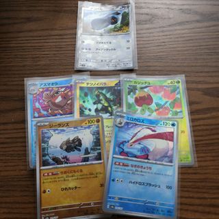 (Category: ) located in . Submitted by playfulcloud (Listing ID 1359741580, Image 1). Description: .