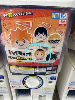 (Category: ) located in . Submitted by chaeryspicks (Listing ID 1359710055, Image 1). Description: .