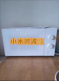 （分類：）位於 。 由 sasaluck 提交（商品編號 1359680931，圖片 1）。簡介： 。
