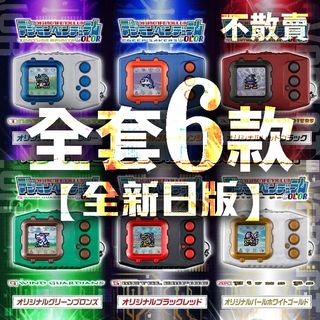 （分類：）位於 。 由 sy_829 提交（商品編號 1359881971，圖片 1）。簡介： 。
