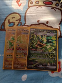 （分類：）位於 。 由 yw1457 提交（商品編號 1359943516，圖片 1）。簡介： 。