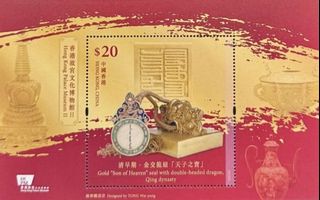 （分類：）位於 。 由 tcm1235 提交（商品編號 1359981599，圖片 1）。簡介： 。
