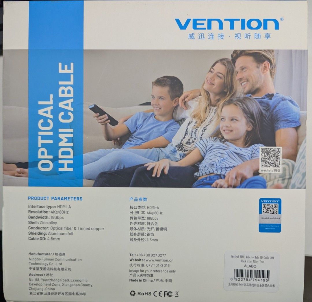 20M HDMI VENTION OPTICAL CABLE 4k (Category: Cables & Adaptors) located in Iloilo. Submitted by jomphytez916 (Listing ID 1360031237, Image 2). Description: never been used . 20meters Long..
