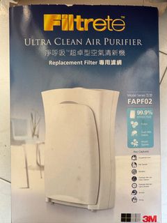 （分類：）位於 。 由 heyeva 提交（商品編號 1359906893，圖片 1）。簡介： 。