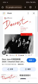 （分類：）位於 。 由 k.k.y. 提交（商品編號 1359931390，圖片 1）。簡介： 。