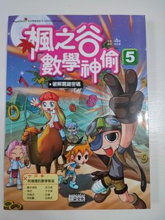（分類：）位於 。 由 saimahmah 提交（商品編號 1359868352，圖片 1）。簡介： 。
