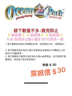 （分類：）位於 。 由 candyttt1236962 提交（商品編號 1359954573，圖片 1）。簡介： 。