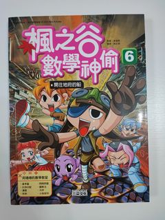 （分類：）位於 。 由 saimahmah 提交（商品編號 1359877483，圖片 1）。簡介： 。