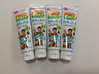 消毒洗淨搓手液80ml（消毒殺菌 ,天然Made in Japan64168637588609110