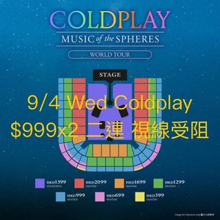 （分類：）位於 。 由 amday273 提交（商品編號 1359854559，圖片 1）。簡介： 。