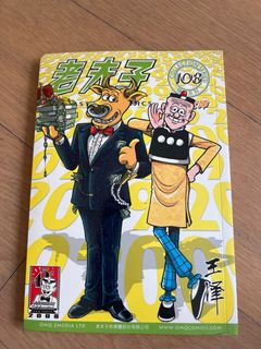 （分類：）位於 。 由 whykeep1012 提交（商品編號 1359887459，圖片 1）。簡介： 。
