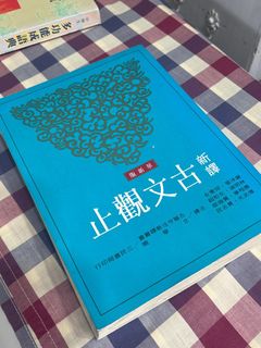由 kimihsu1997 (刊登 ID 1359890297，圖片 1) 提交，位於 的 (類別：)，說明：。