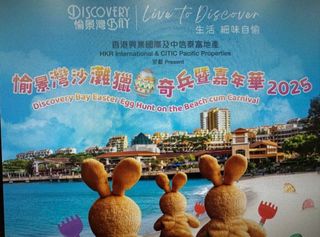 （分類：）位於 。 由 filee 提交（商品編號 1359884209，圖片 1）。簡介： 。