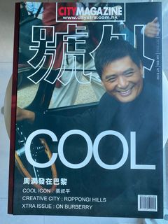 （分類：）位於 。 由 2tim421 提交（商品編號 1359995688，圖片 1）。簡介： 。