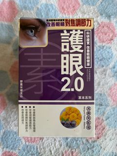 （分類：）位於 。 由 bobo2204 提交（商品編號 1359897210，圖片 1）。簡介： 。