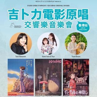 （分類：）位於 。 由 miya_yee 提交（商品編號 1359875657，圖片 1）。簡介： 。