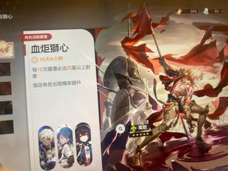 （分類：）位於 。 由 pandaswer 提交（商品編號 1359850096，圖片 1）。簡介： 。
