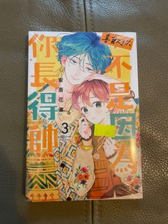 （分類：）位於 。 由 predatorx 提交（商品編號 1360008742，圖片 1）。簡介： 。