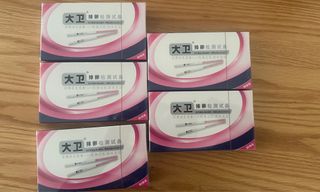 （分類：）位於 。 由 hello_world12345 提交（商品編號 1359867594，圖片 1）。簡介： 。