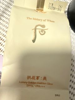 （分類：）位於 。 由 iloveeh 提交（商品編號 1360023829，圖片 1）。簡介： 。