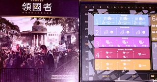 （分類：）位於 。 由 TTT03n 提交（商品編號 1359992476，圖片 1）。簡介： 。