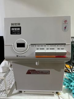 由 Beiming (刊登 ID 1359924202，圖片 1) 提交，位於 的 (類別：)，說明：。