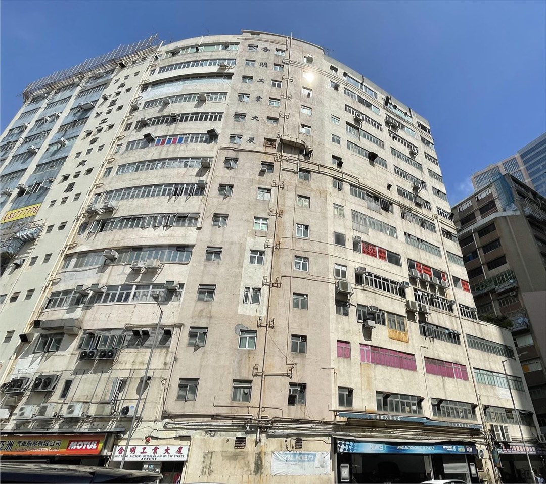 平過銀行估價🙈 💸  Below Bank valuation‼️【業主自讓盤】免佣👍🏻 2️⃣2️⃣4️⃣2️⃣尺內連1500尺超大雪房  高層 / 樓齡：51 Special low temperature freeze  room❄️64086512593666111