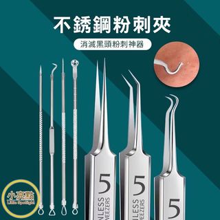 由 mickeyeyey (刊登 ID 1359935714，圖片 1) 提交，位於 的 (類別：)，說明：。