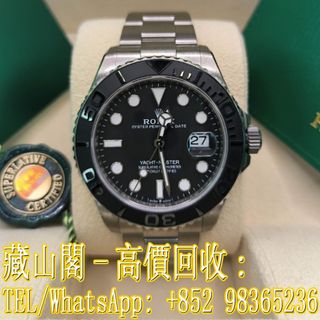 （分類：）位於 。 由 whatsapp-98365236 提交（商品編號 1359868956，圖片 1）。簡介： 。