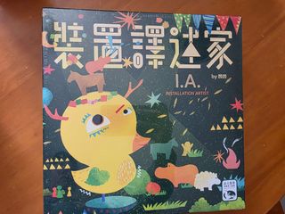（分類：）位於 。 由 gordonllam 提交（商品編號 1359875011，圖片 1）。簡介： 。