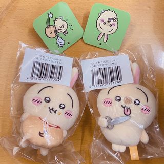 （分類：）位於 。 由 cutecutechiikawa 提交（商品編號 1359959510，圖片 1）。簡介： 。