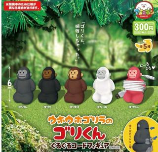（分類：）位於 。 由 boutique2024 提交（商品編號 1360000078，圖片 1）。簡介： 。