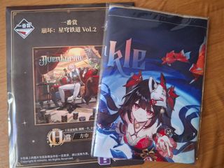 （分類：）位於 。 由 dragon.346 提交（商品編號 1359928273，圖片 1）。簡介： 。