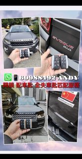 （分類：）位於 。 由 andykey888 提交（商品編號 1359968035，圖片 1）。簡介： 。