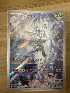 （分類：）位於 。 由 kaze_ky 提交（商品編號 1360012193，圖片 1）。簡介： 。