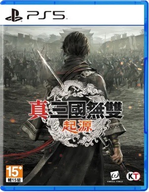 （分類：）位於 。 由 c3ciliacc 提交（商品編號 1359950932，圖片 1）。簡介： 。