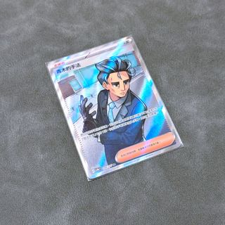 （分類：）位於 。 由 nic333 提交（商品編號 1359976176，圖片 1）。簡介： 。