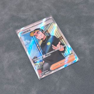 （分類：）位於 。 由 nic333 提交（商品編號 1359975759，圖片 1）。簡介： 。