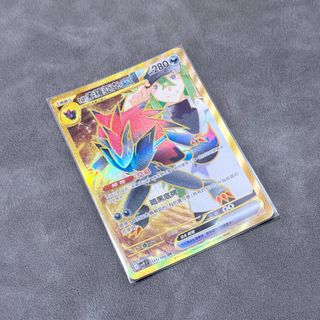（分類：）位於 。 由 nic333 提交（商品編號 1359978712，圖片 1）。簡介： 。